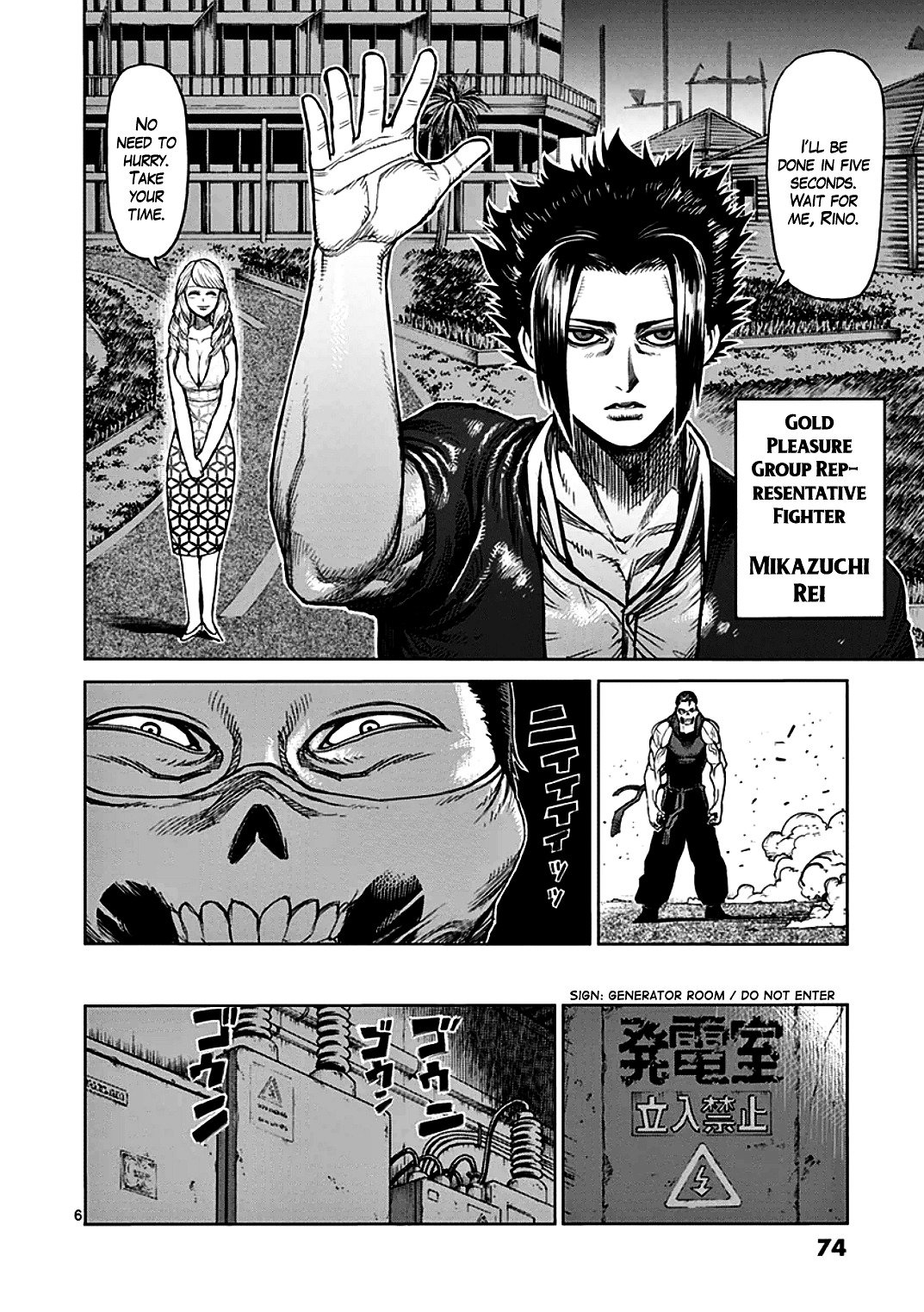 Page 6 of Chapter 36