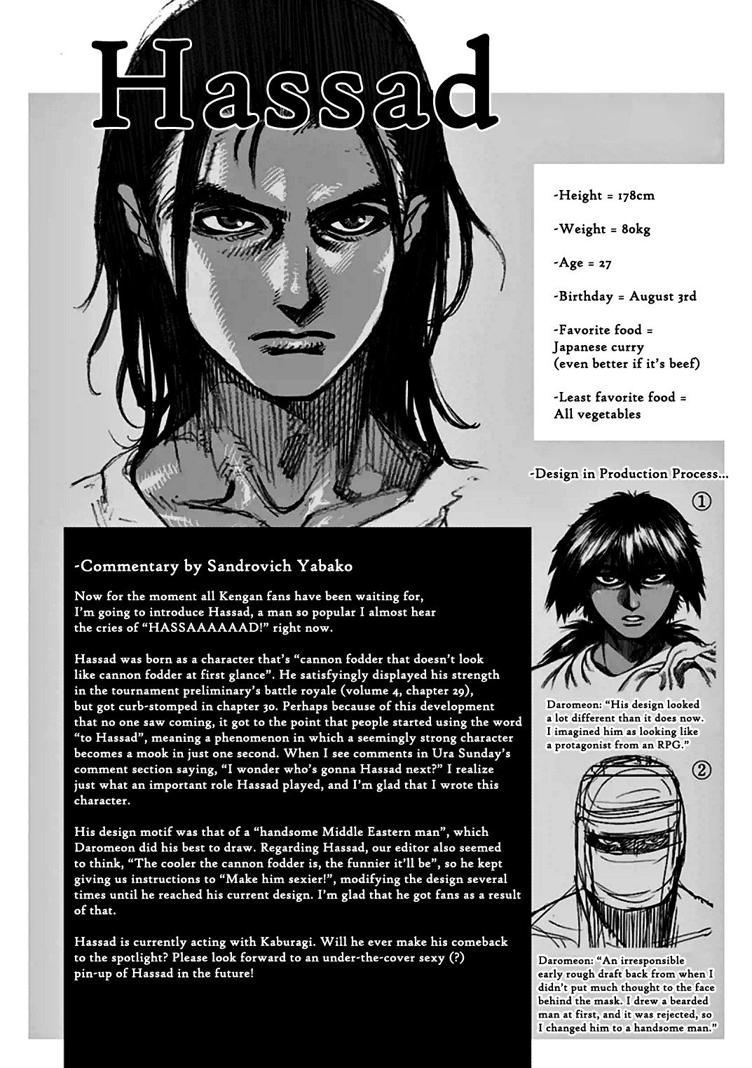 Page 24 of Chapter 36