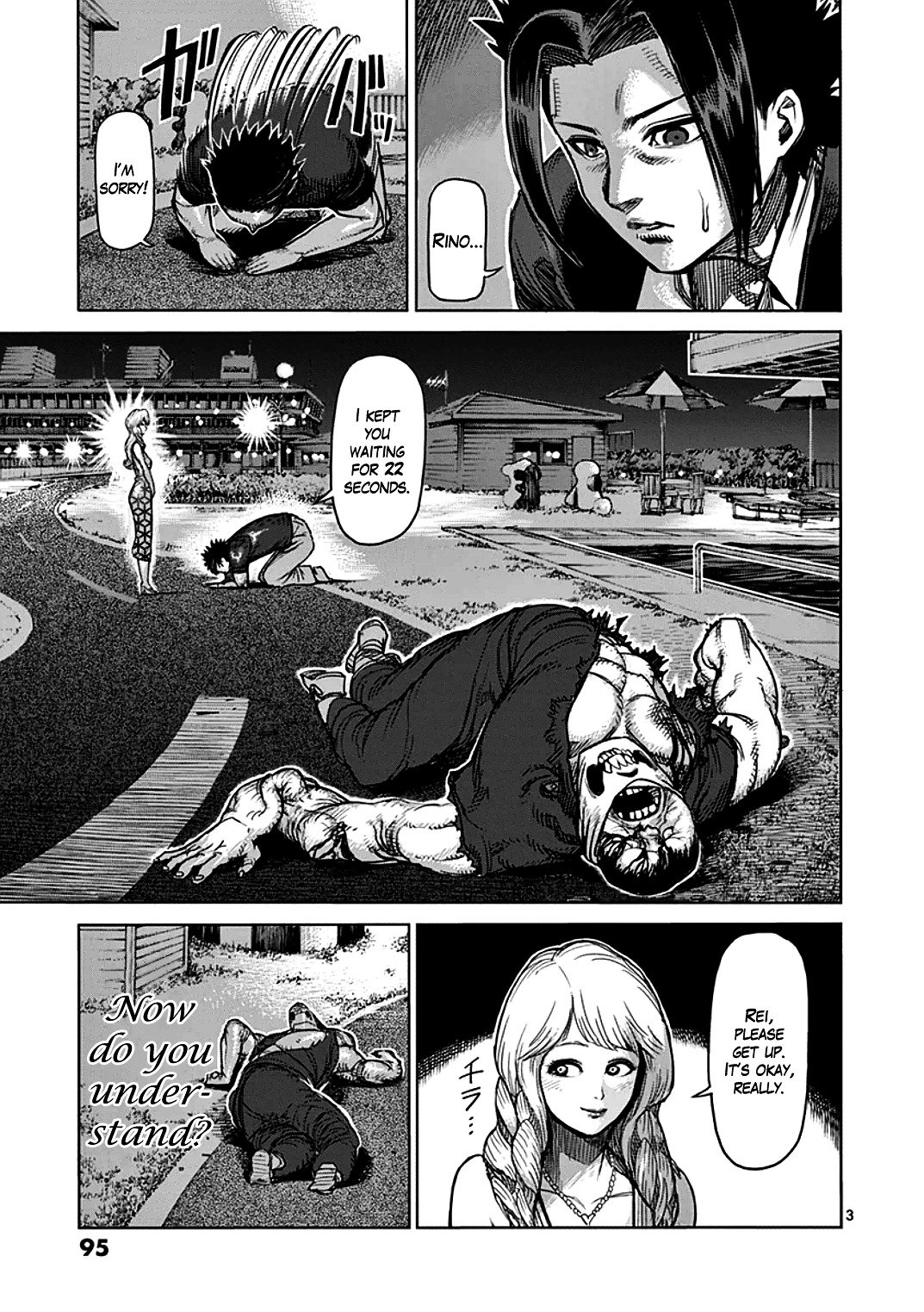 Page 3 of Chapter 37