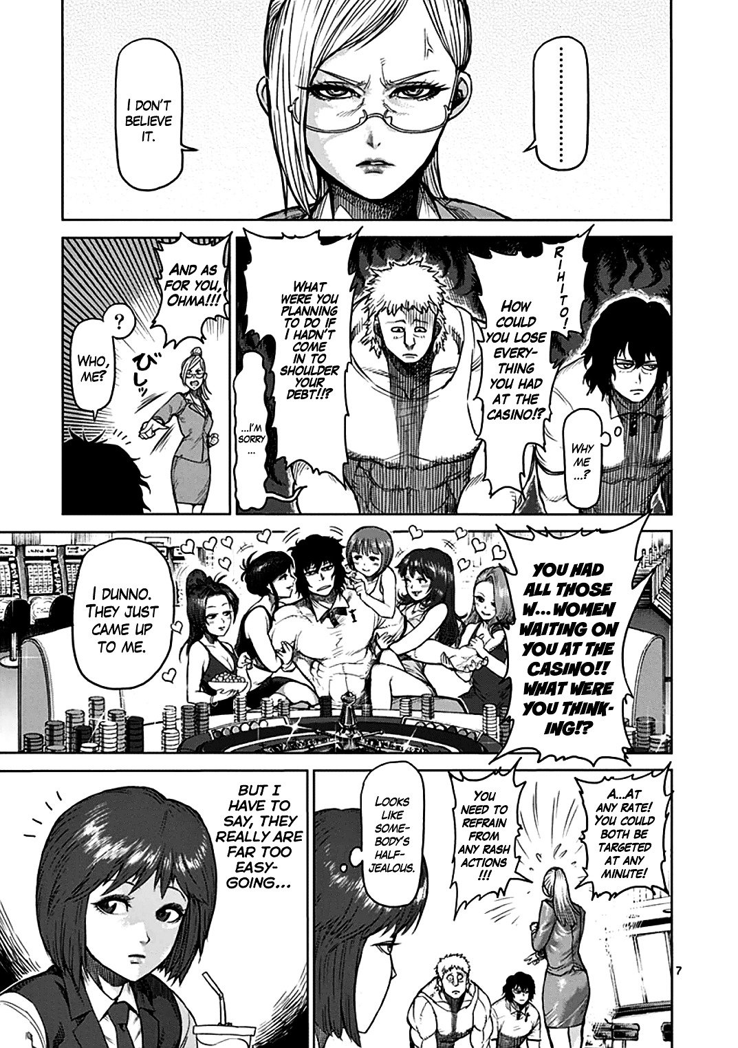 Page 7 of Chapter 37