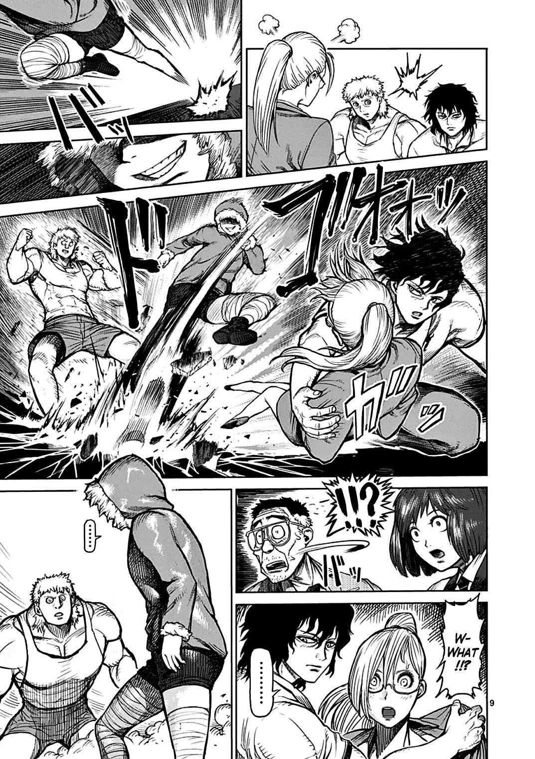Page 9 of Chapter 37
