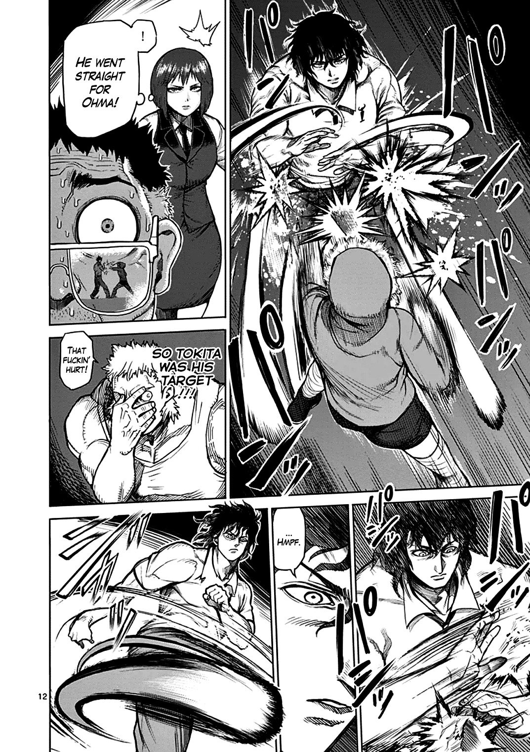 Page 12 of Chapter 37