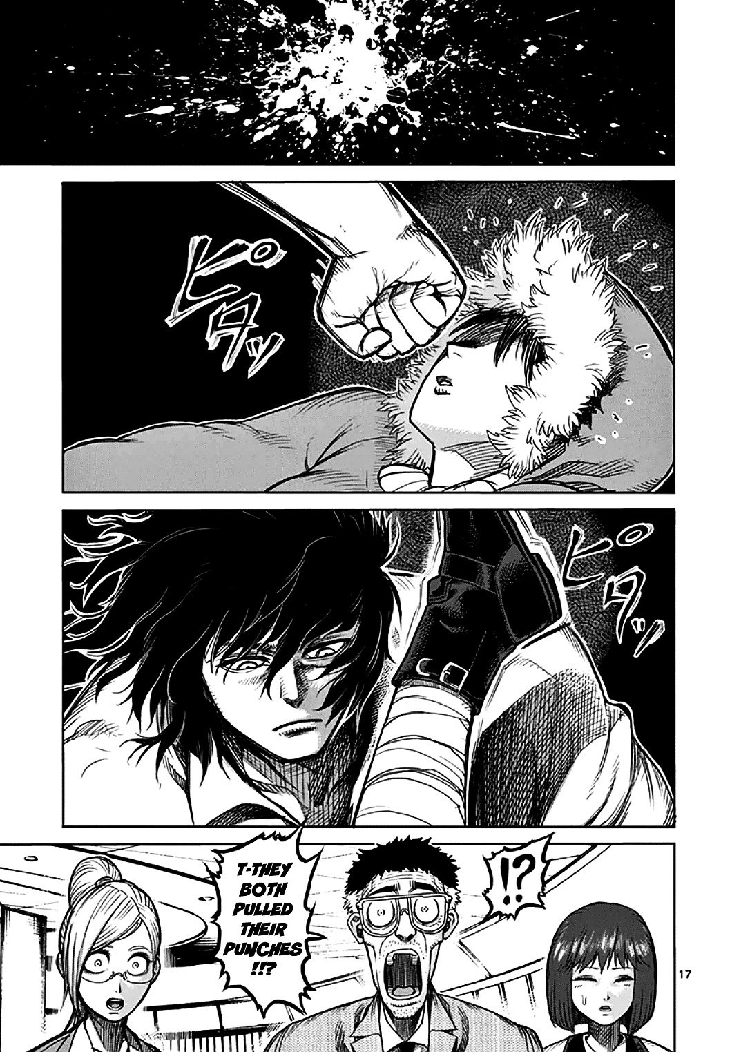 Page 17 of Chapter 37