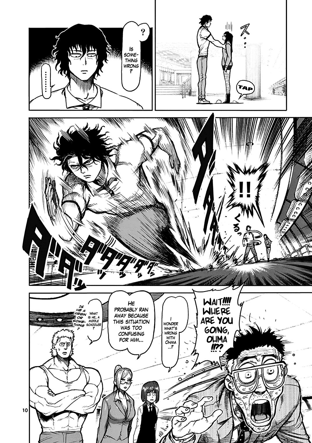 Page 10 of Chapter 38