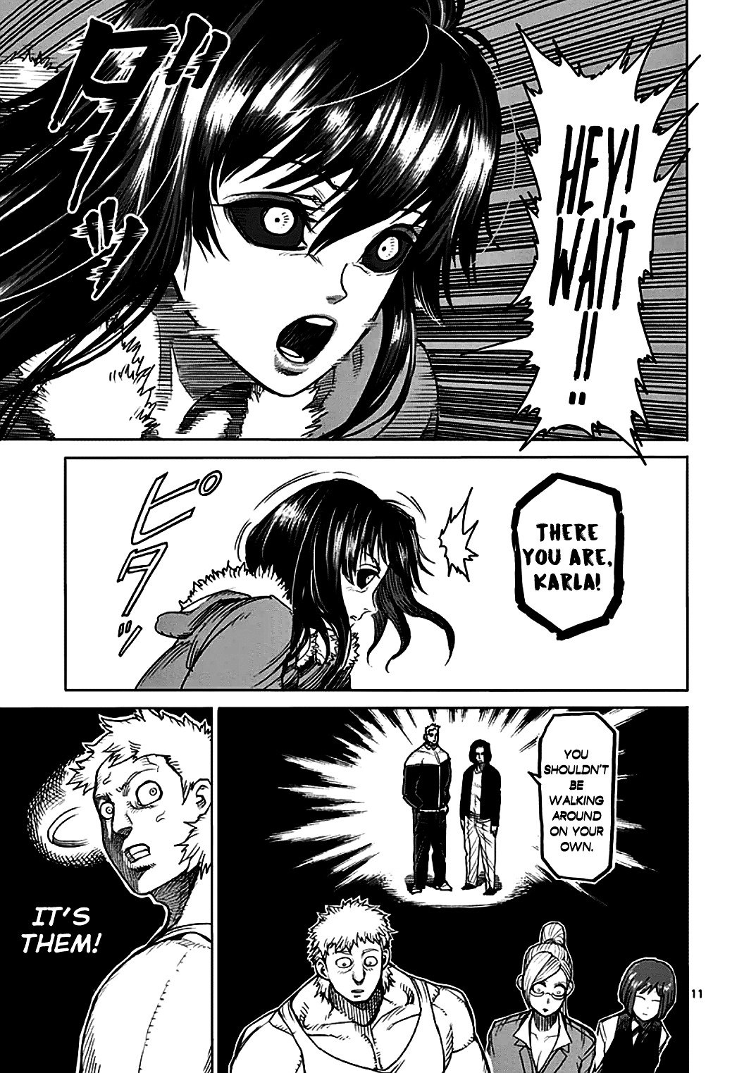 Page 11 of Chapter 38