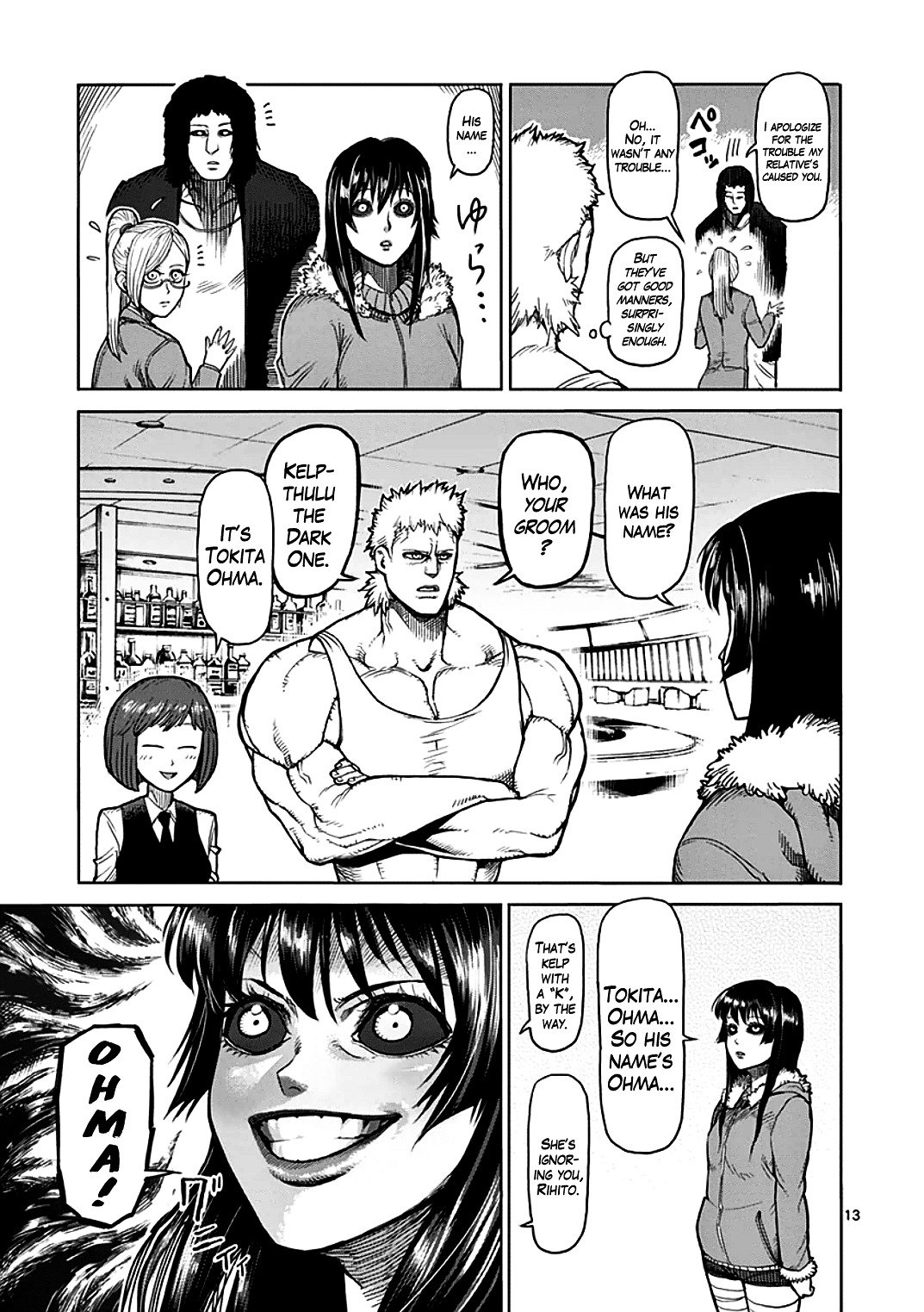 Page 13 of Chapter 38
