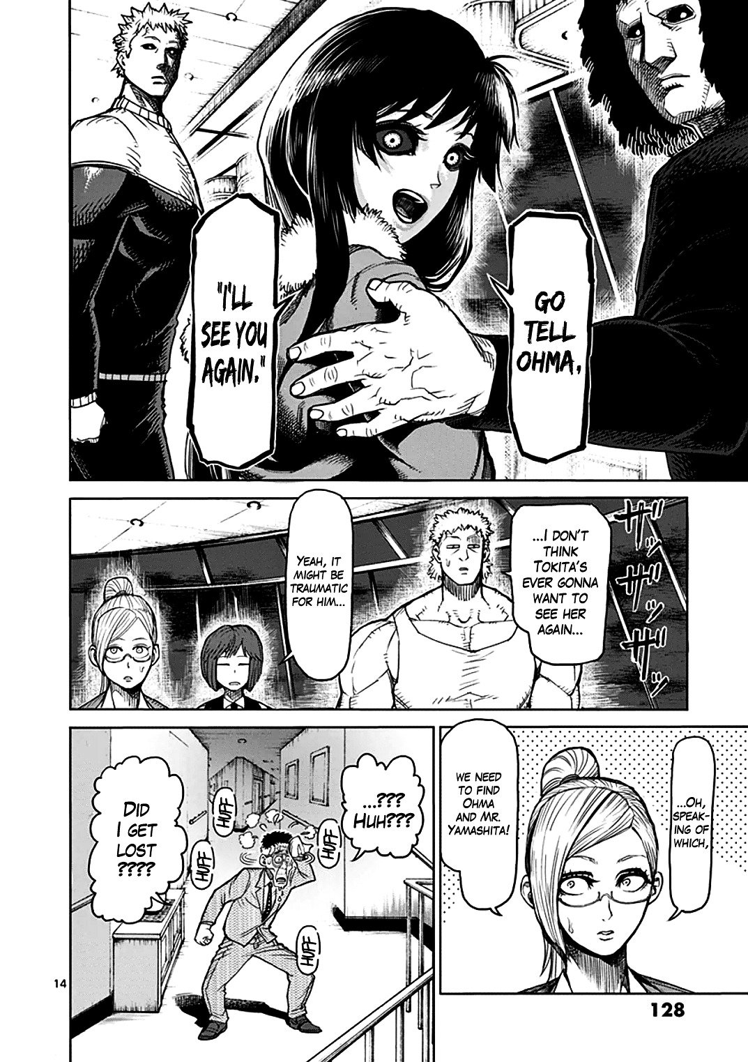 Page 14 of Chapter 38