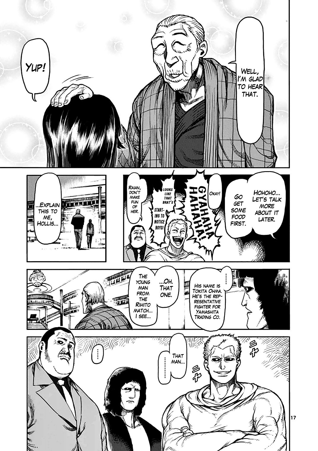 Page 17 of Chapter 38