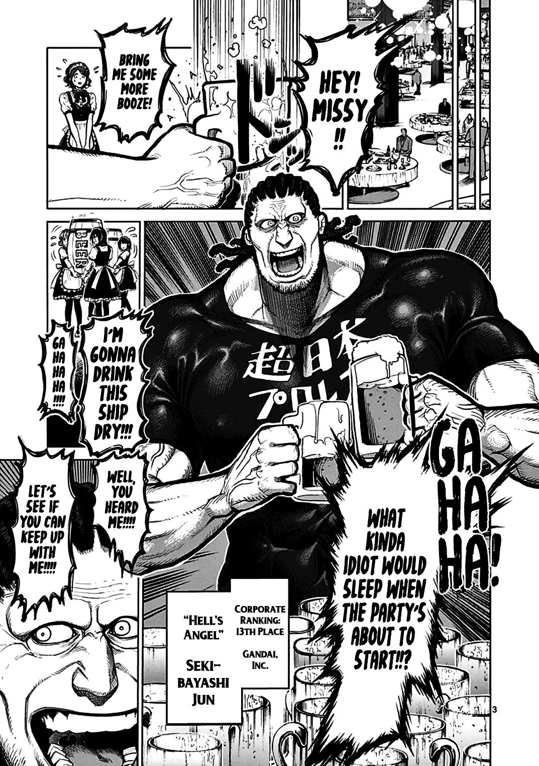 Page 3 of Chapter 39