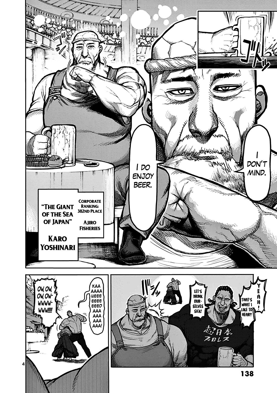 Page 4 of Chapter 39
