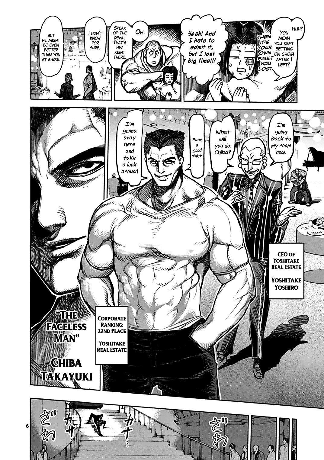 Page 6 of Chapter 39