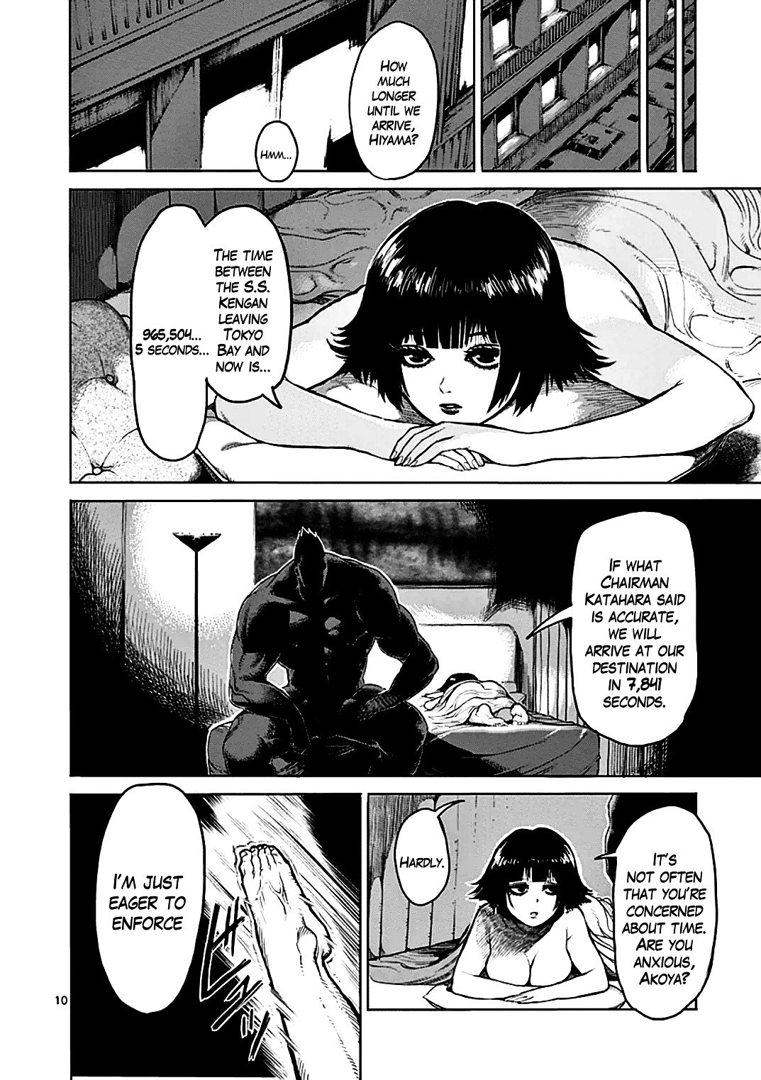 Page 10 of Chapter 39