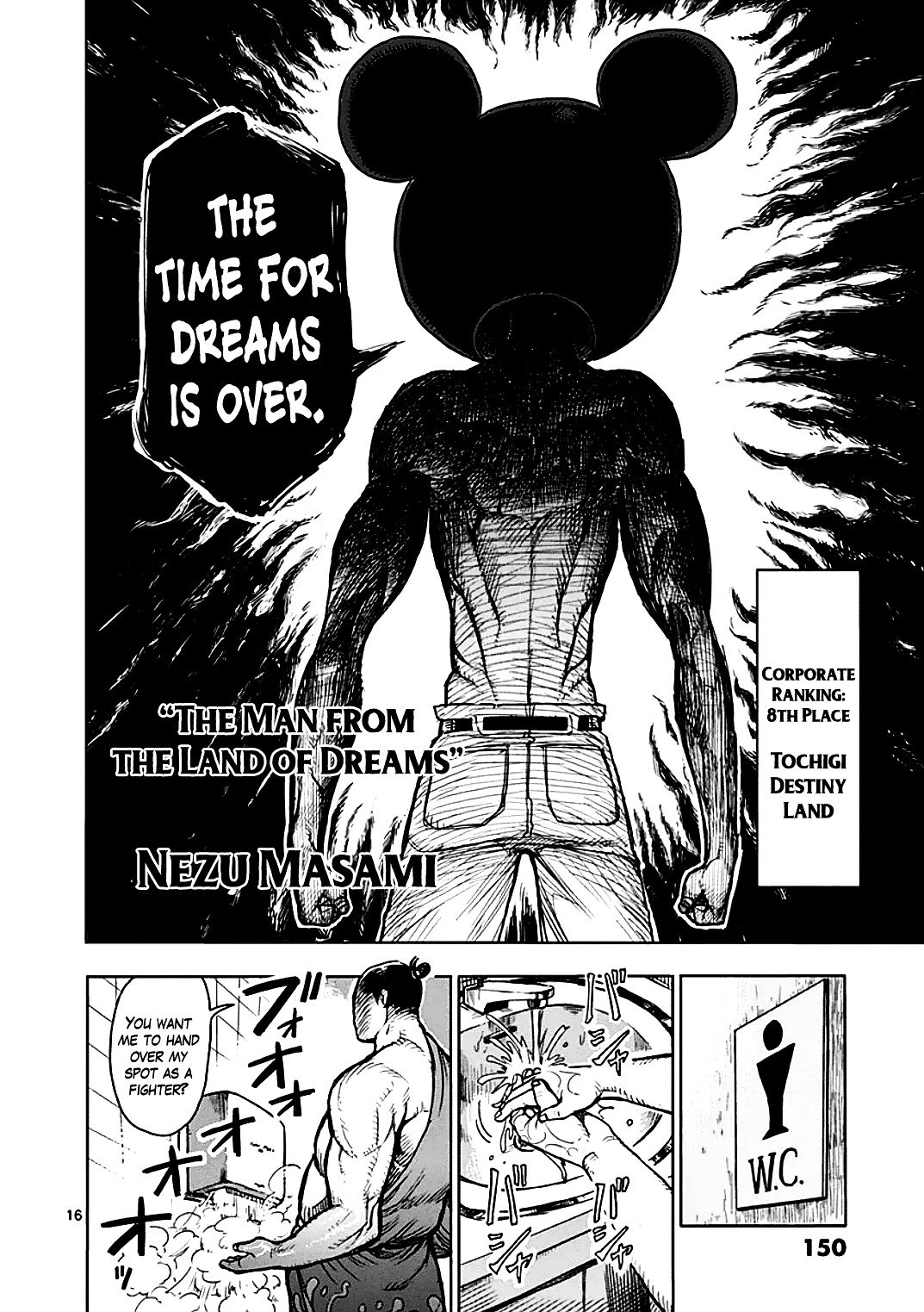 Page 16 of Chapter 39