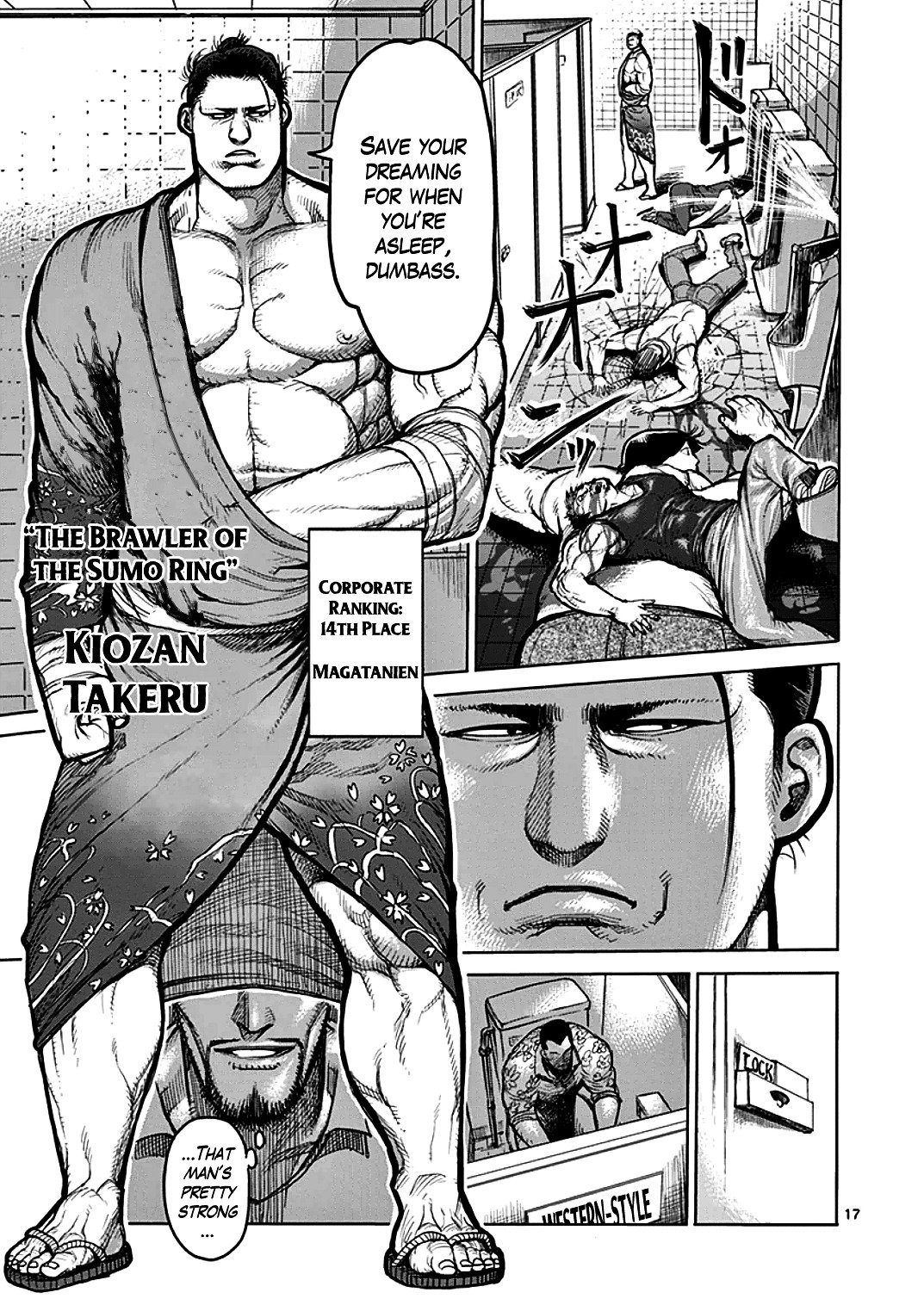 Page 17 of Chapter 39