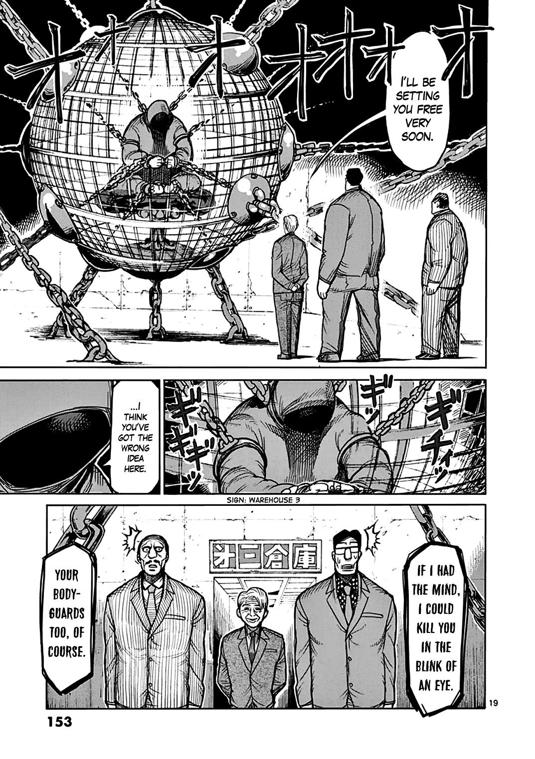 Page 19 of Chapter 39