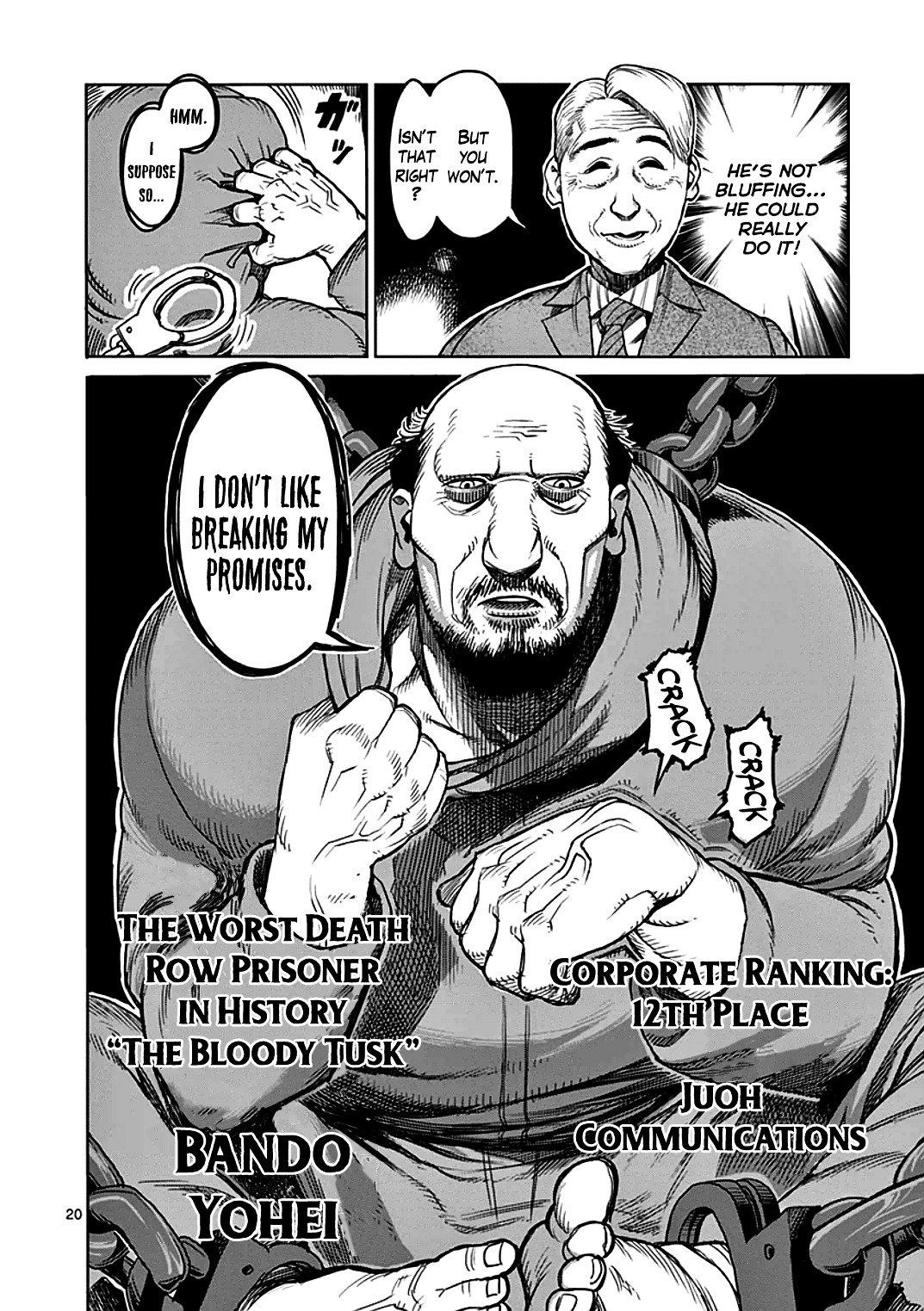 Page 20 of Chapter 39