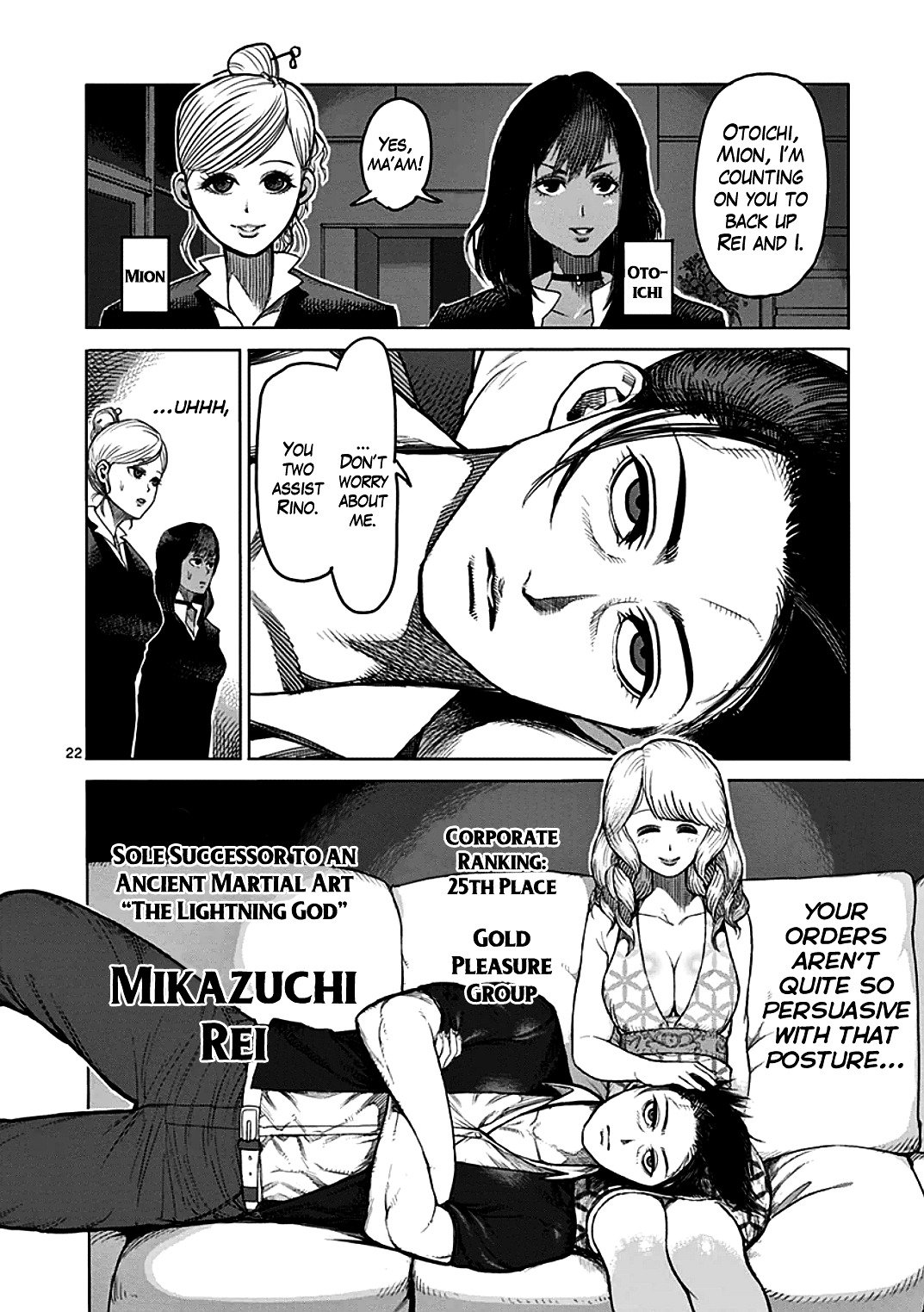 Page 22 of Chapter 39