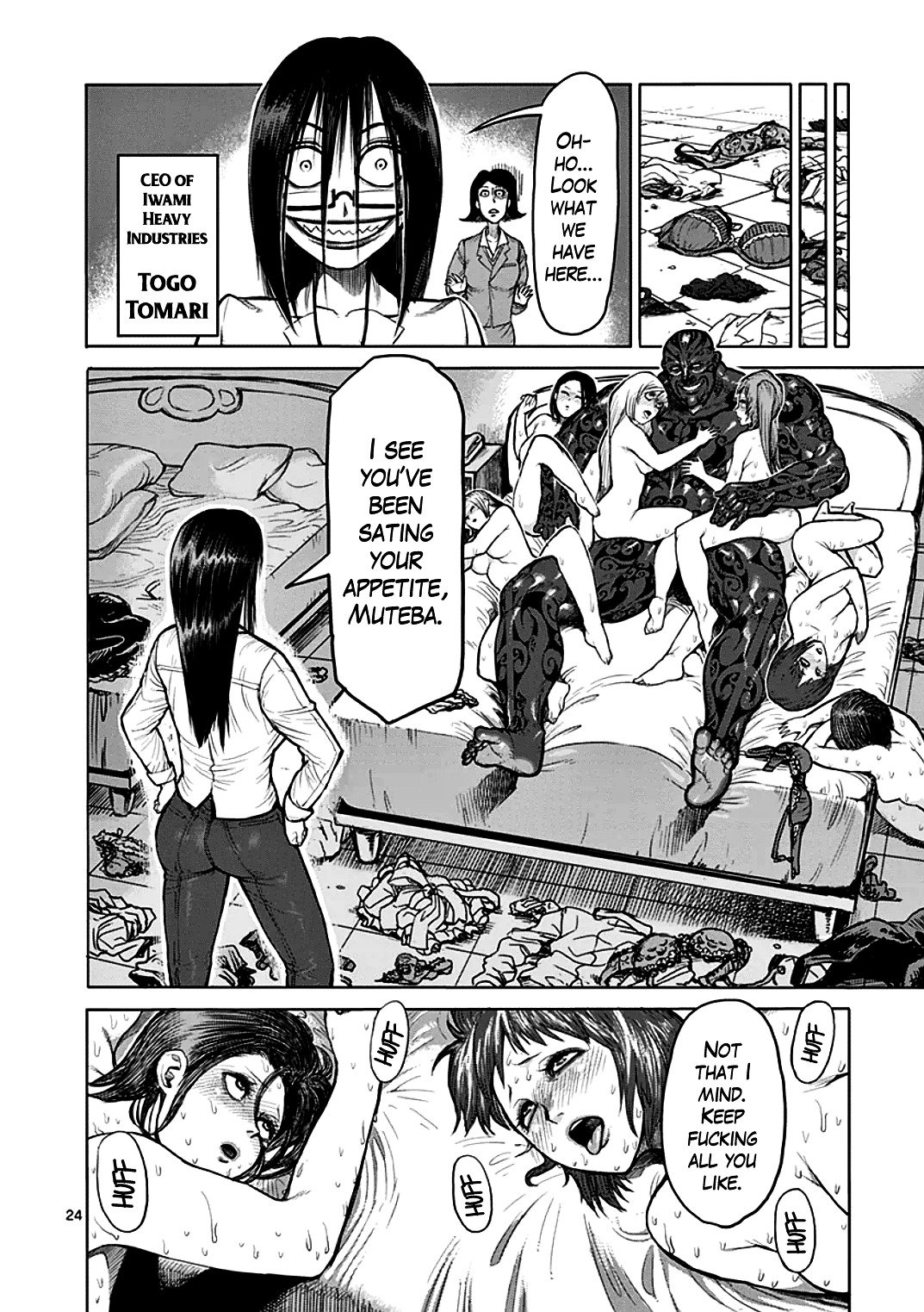 Page 24 of Chapter 39