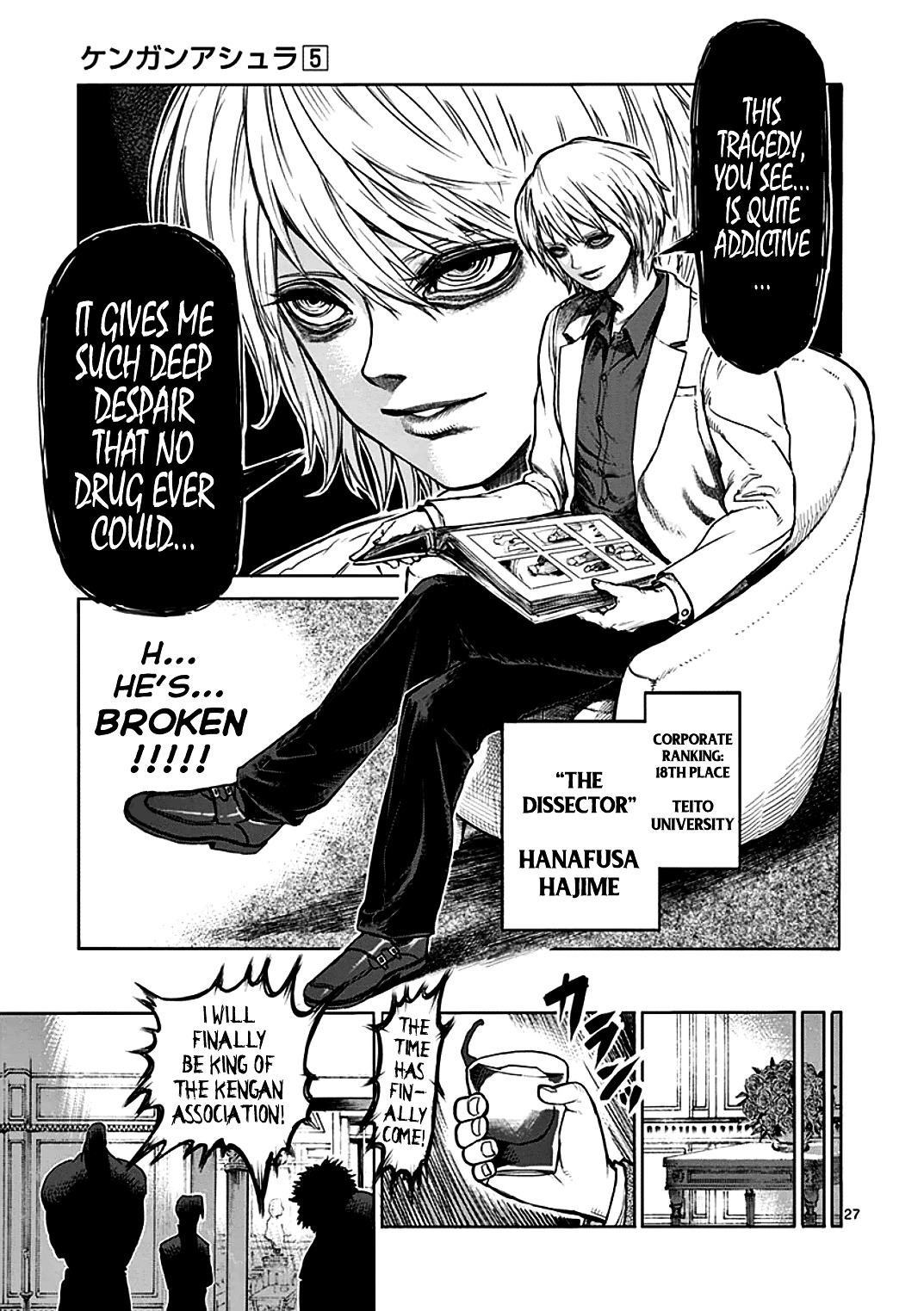 Page 27 of Chapter 39