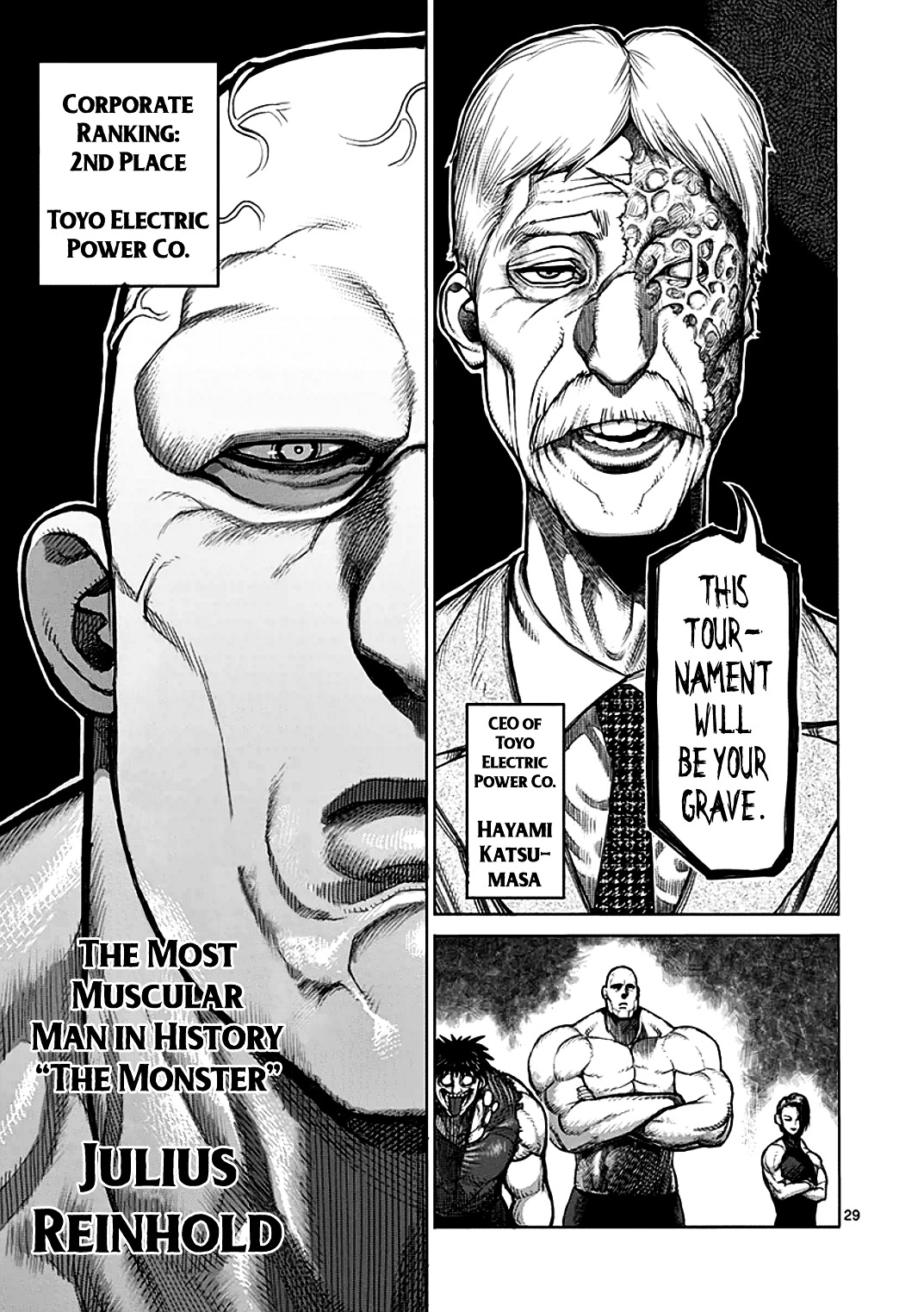 Page 29 of Chapter 39
