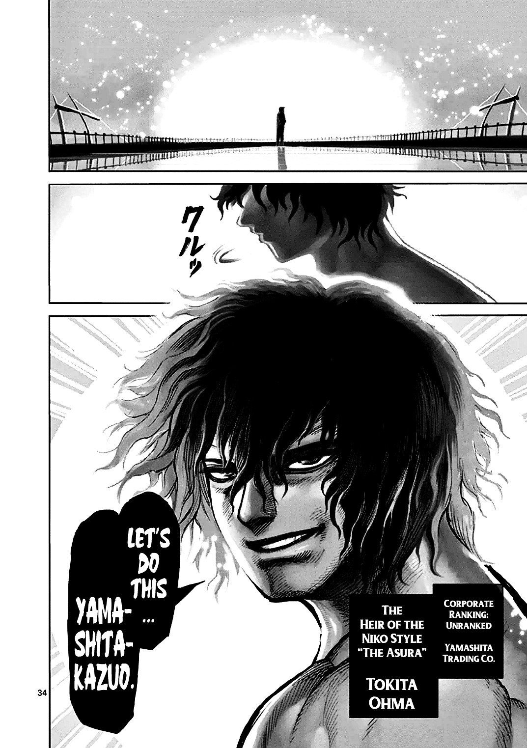 Page 34 of Chapter 39
