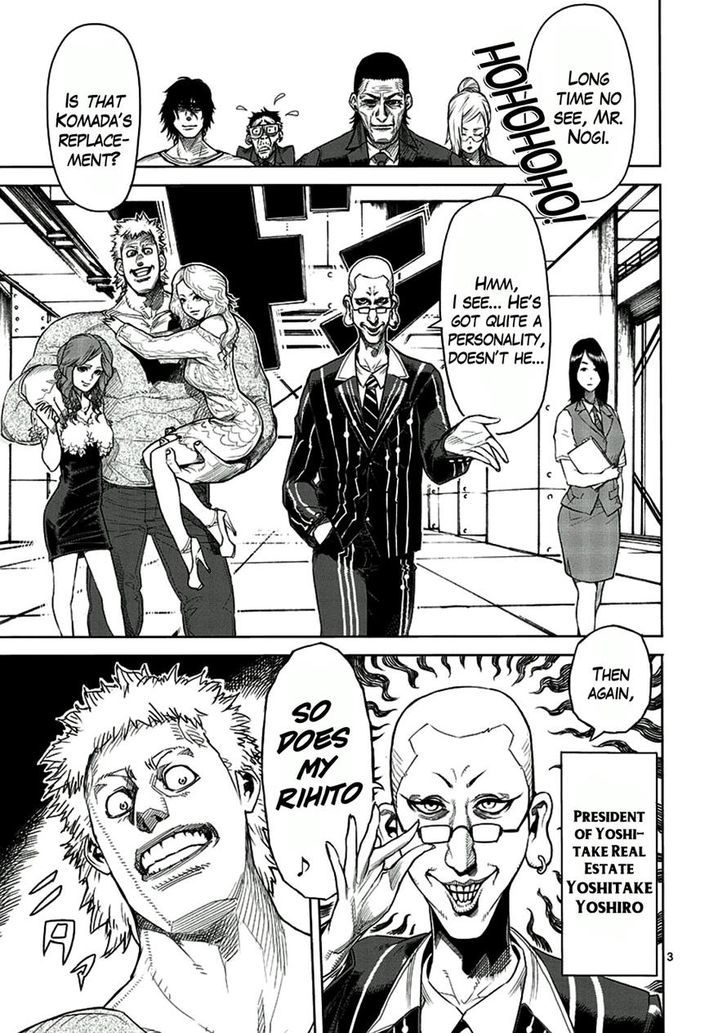 Page 3 of Chapter 4