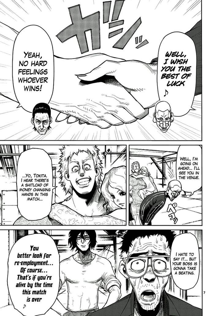 Page 7 of Chapter 4