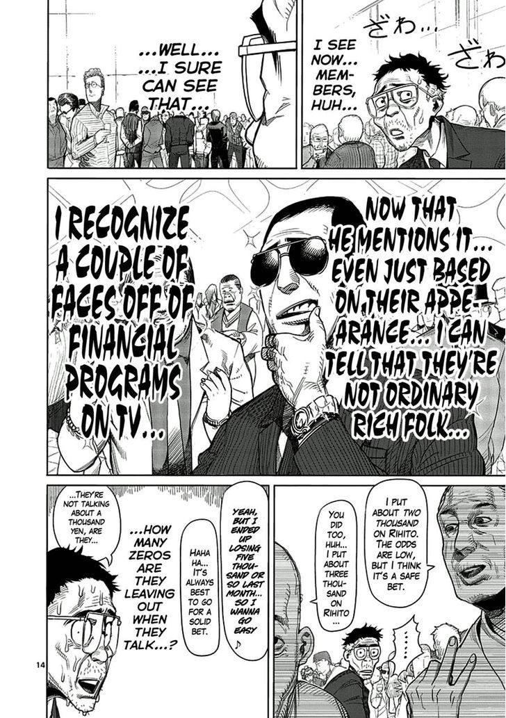 Page 14 of Chapter 4