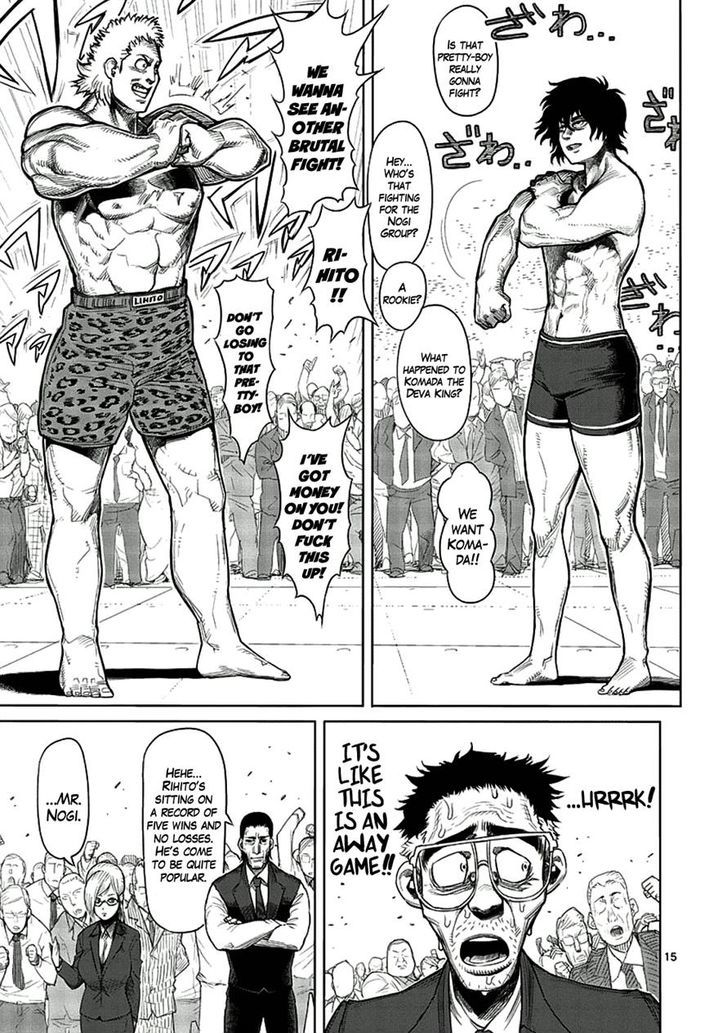 Page 15 of Chapter 4