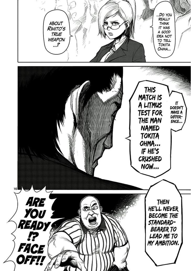 Page 16 of Chapter 4