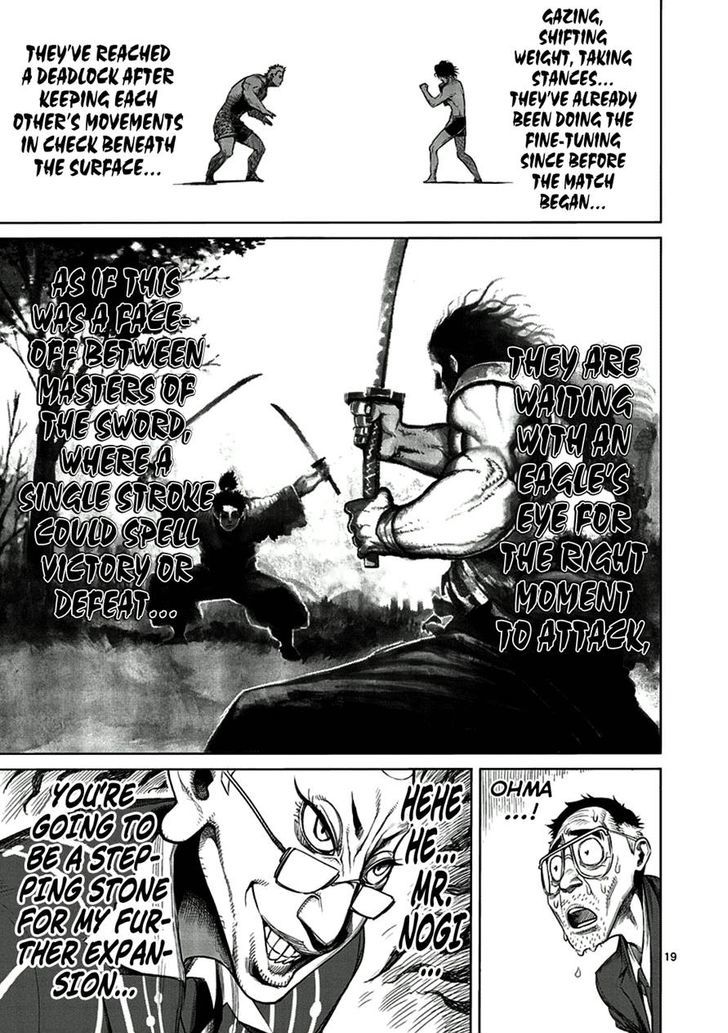 Page 19 of Chapter 4