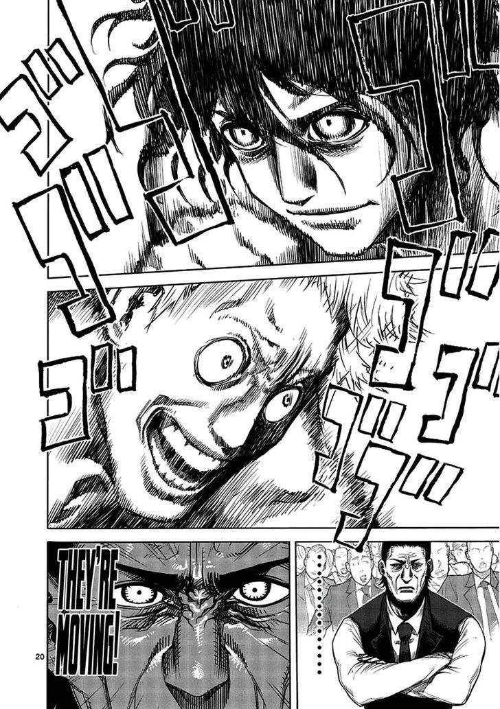 Page 20 of Chapter 4