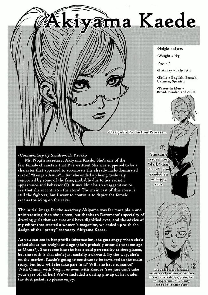 Page 22 of Chapter 4