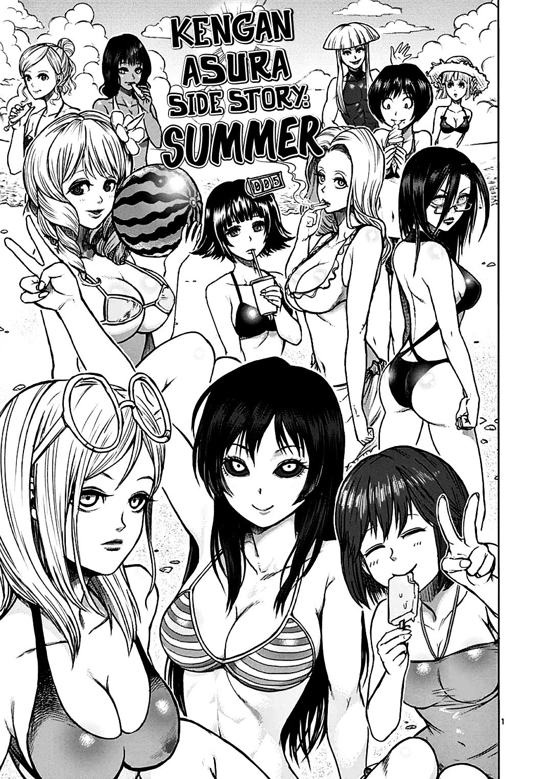 Page 1 of Chapter 40.5