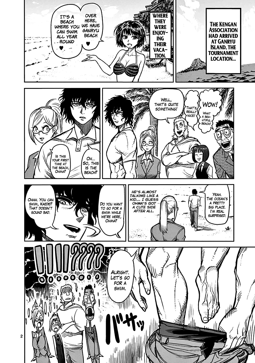 Page 2 of Chapter 40.5