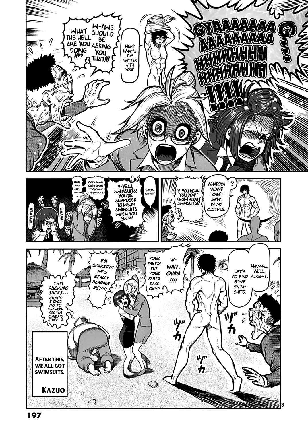 Page 3 of Chapter 40.5
