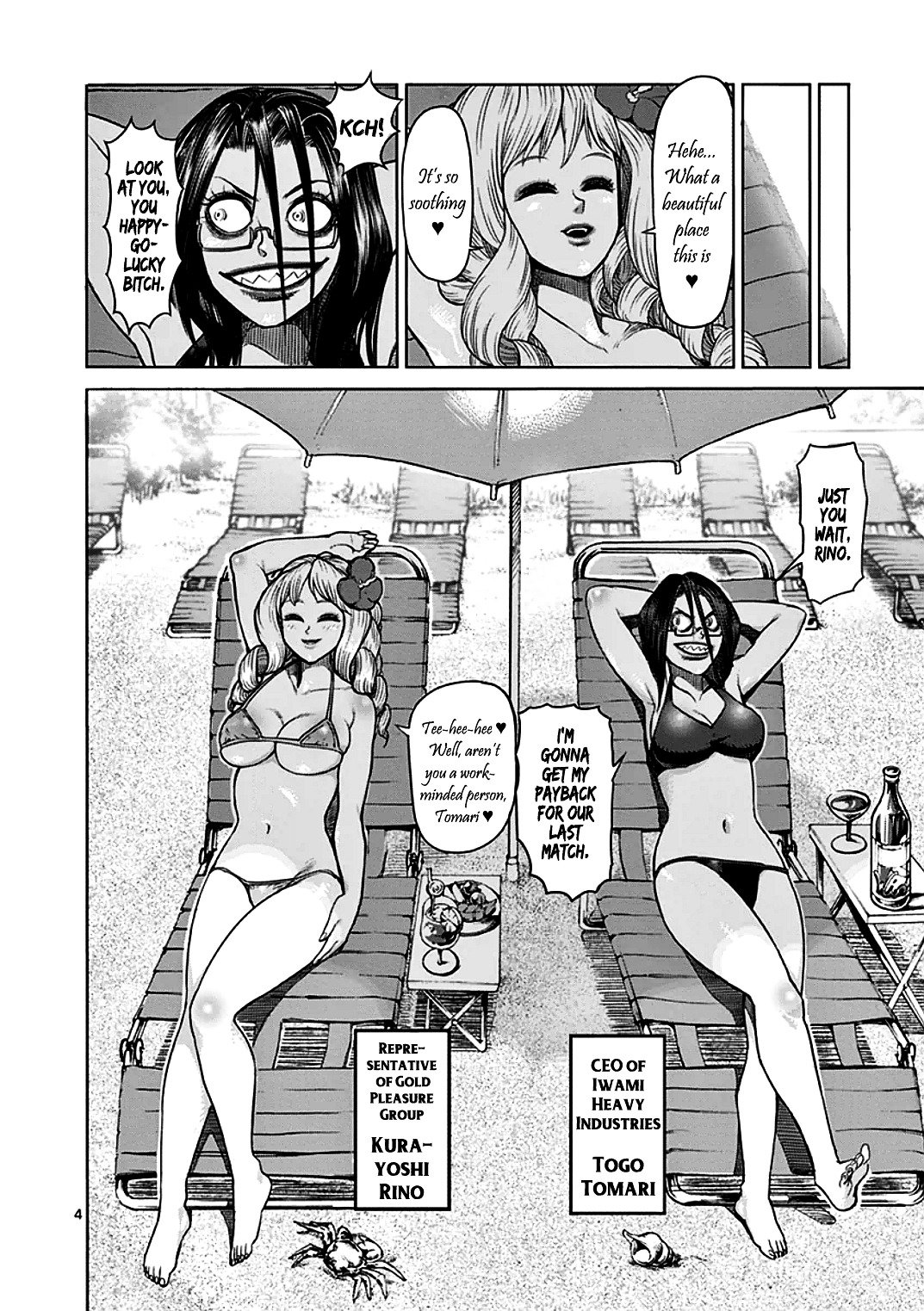 Page 4 of Chapter 40.5
