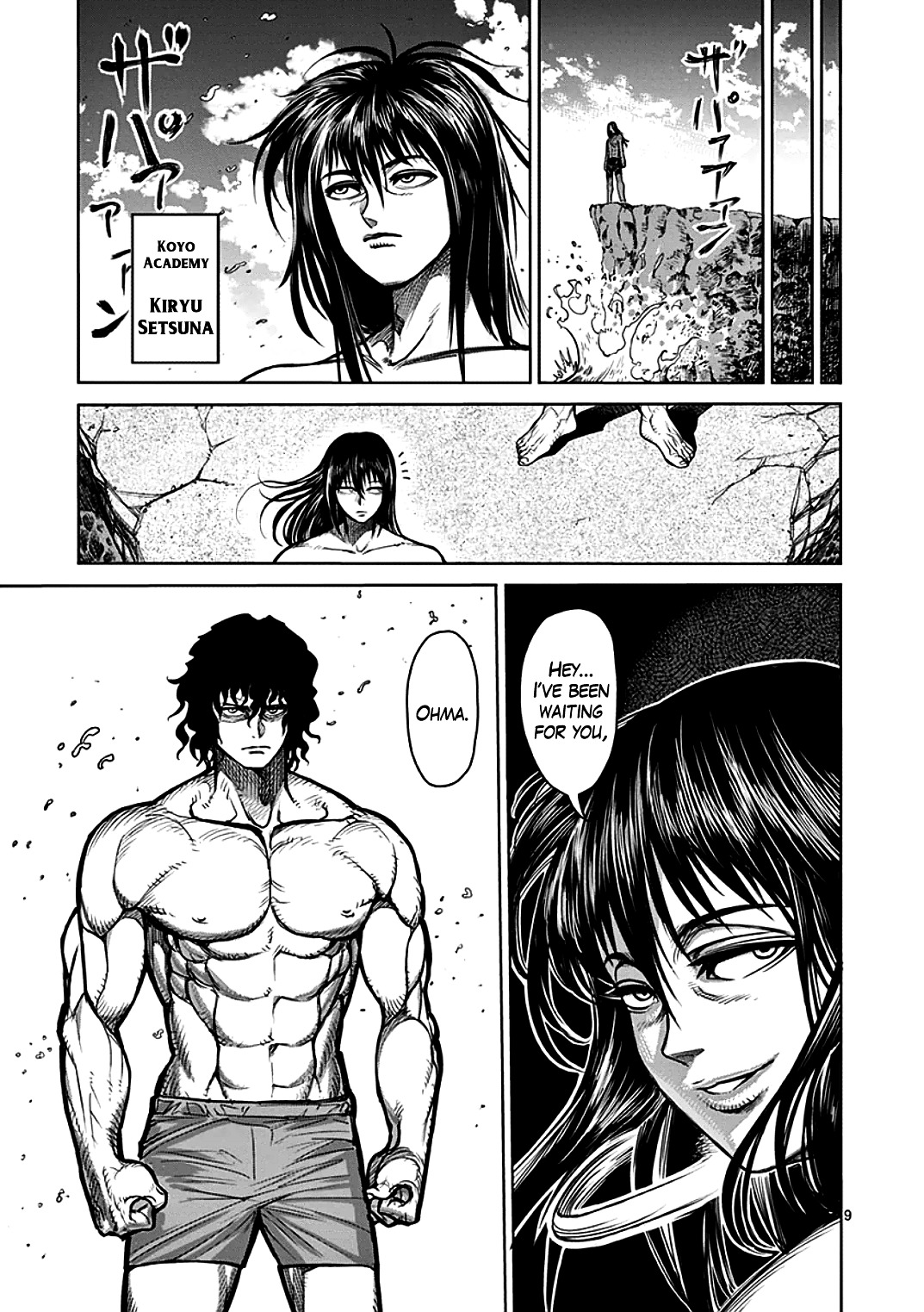 Page 9 of Chapter 40.5