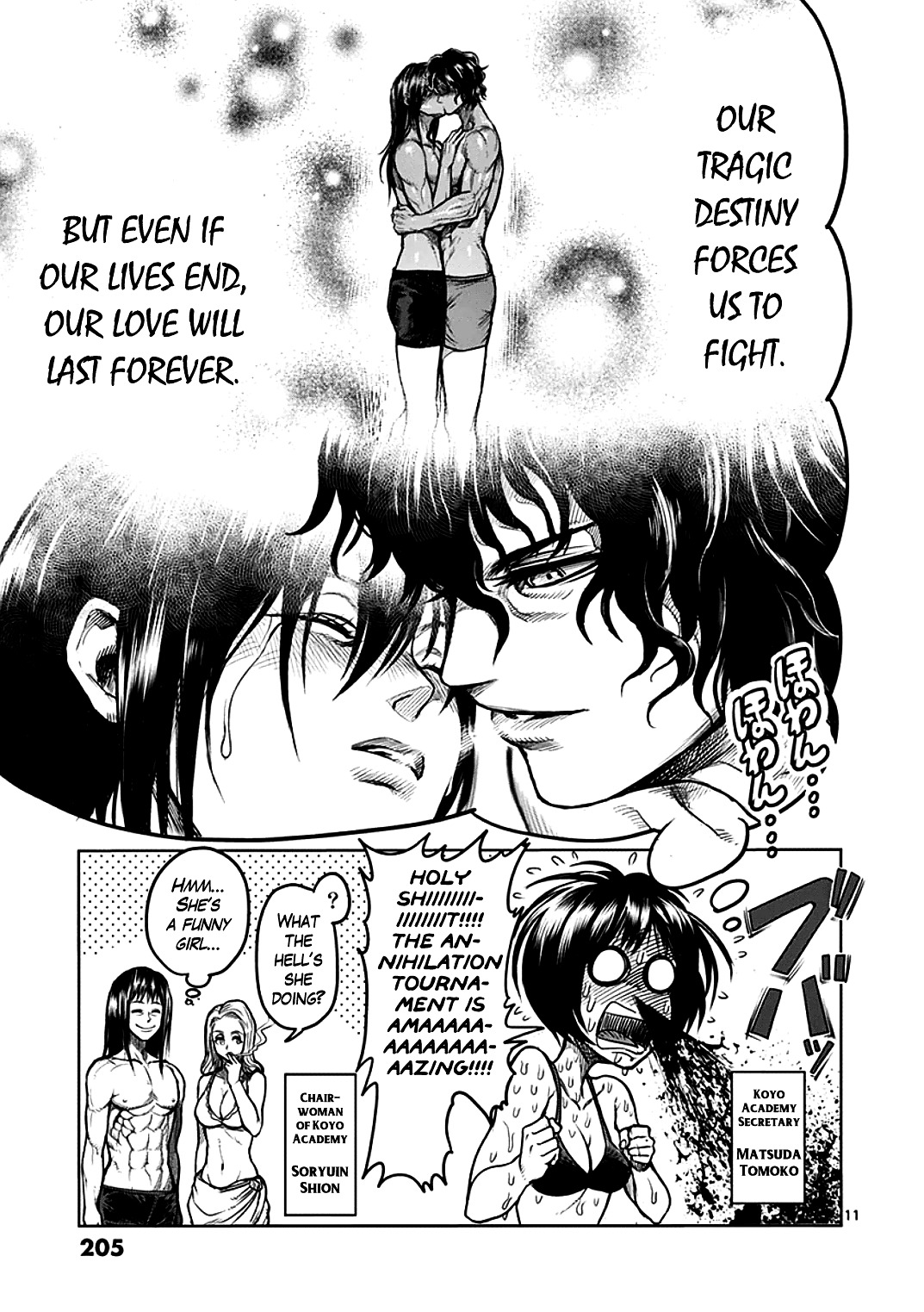 Page 11 of Chapter 40.5