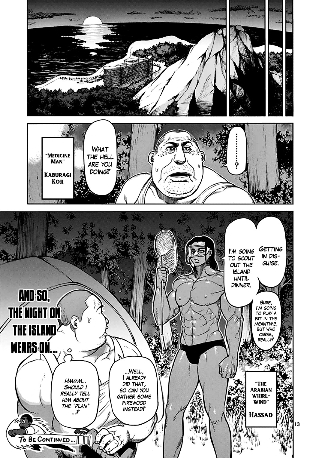Page 13 of Chapter 40.5