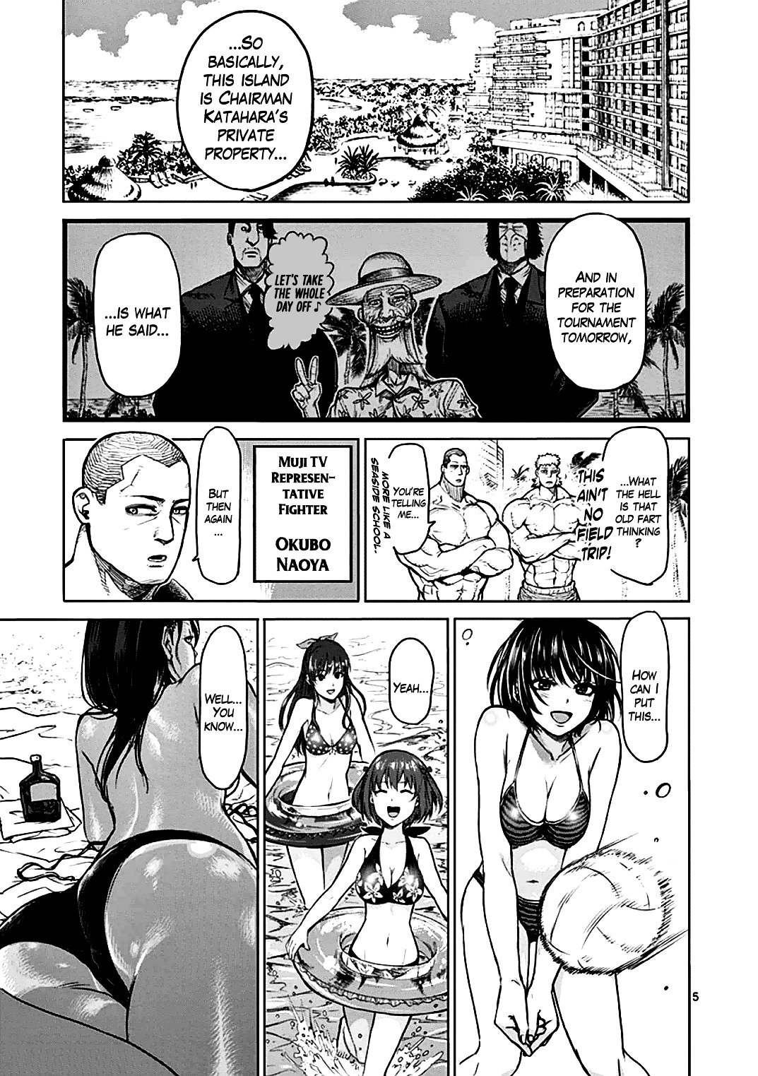 Page 5 of Chapter 40