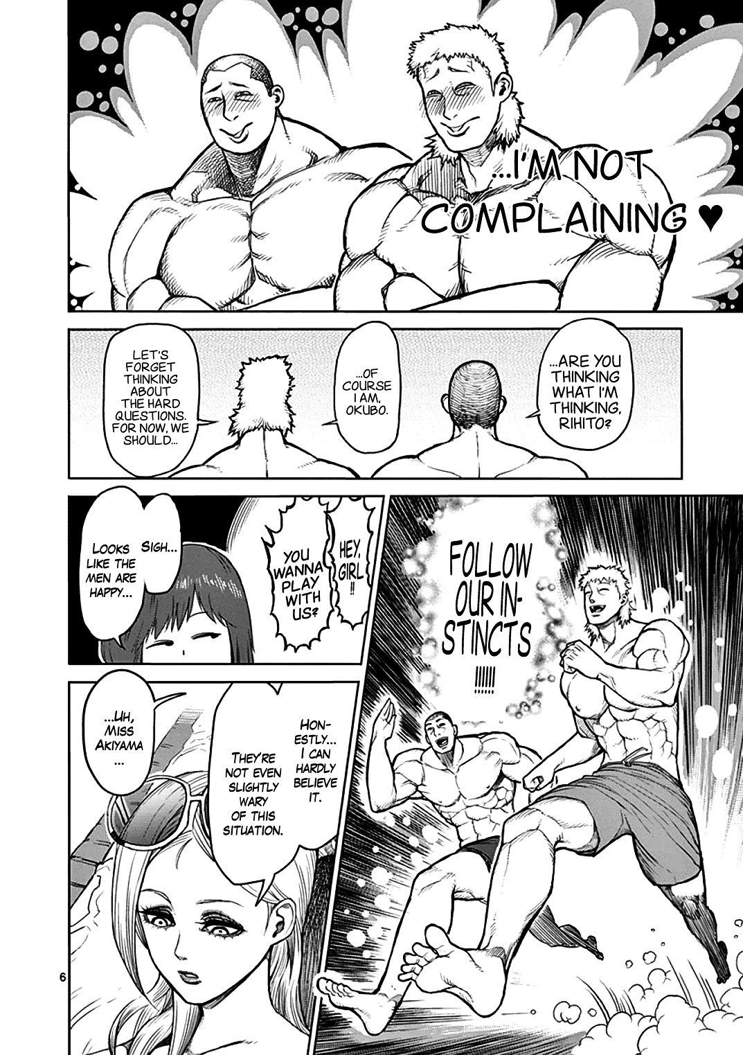 Page 6 of Chapter 40