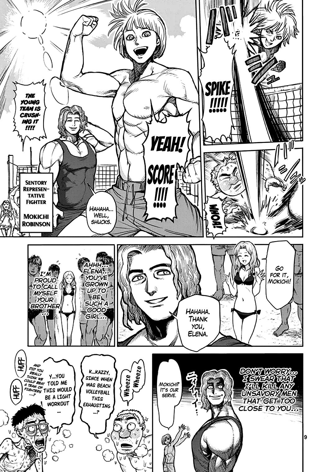 Page 9 of Chapter 40