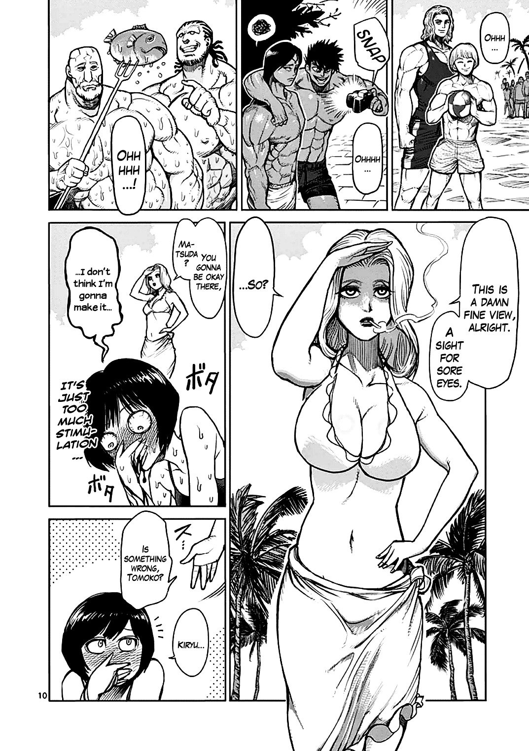 Page 10 of Chapter 40