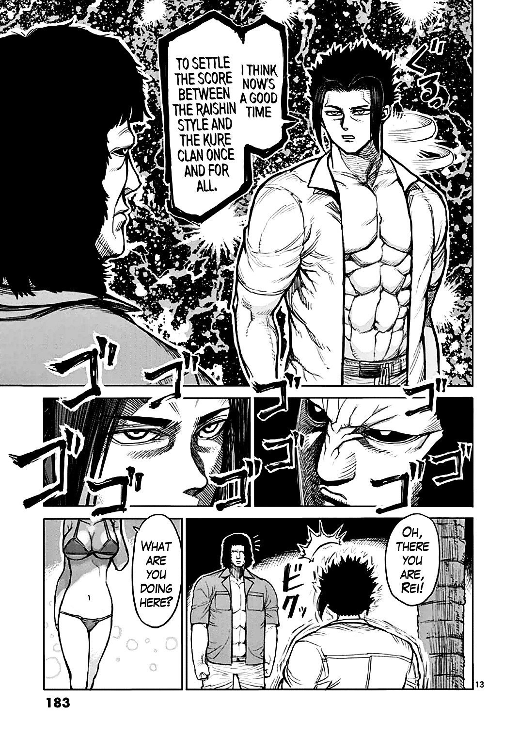 Page 13 of Chapter 40