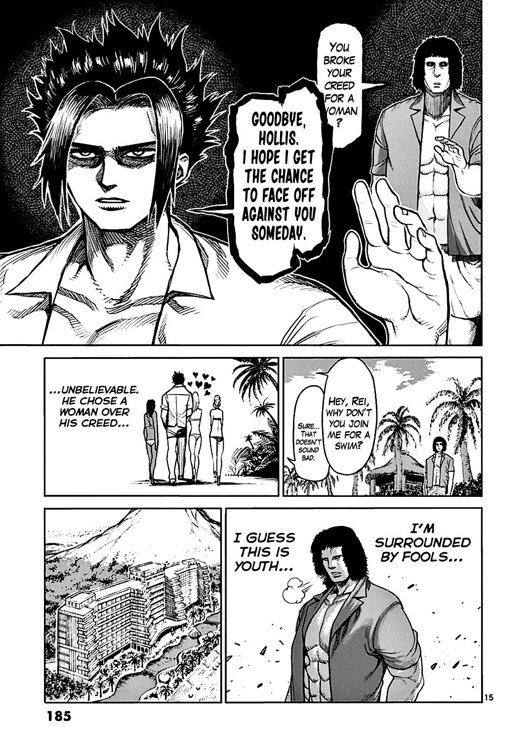 Page 15 of Chapter 40