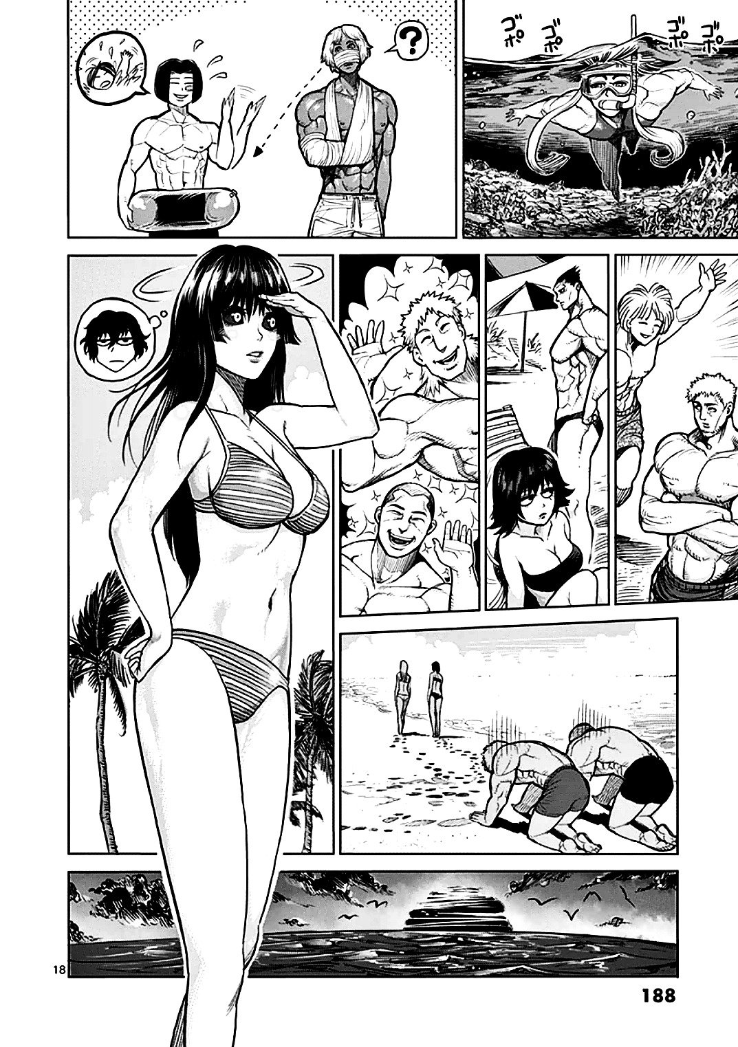 Page 18 of Chapter 40