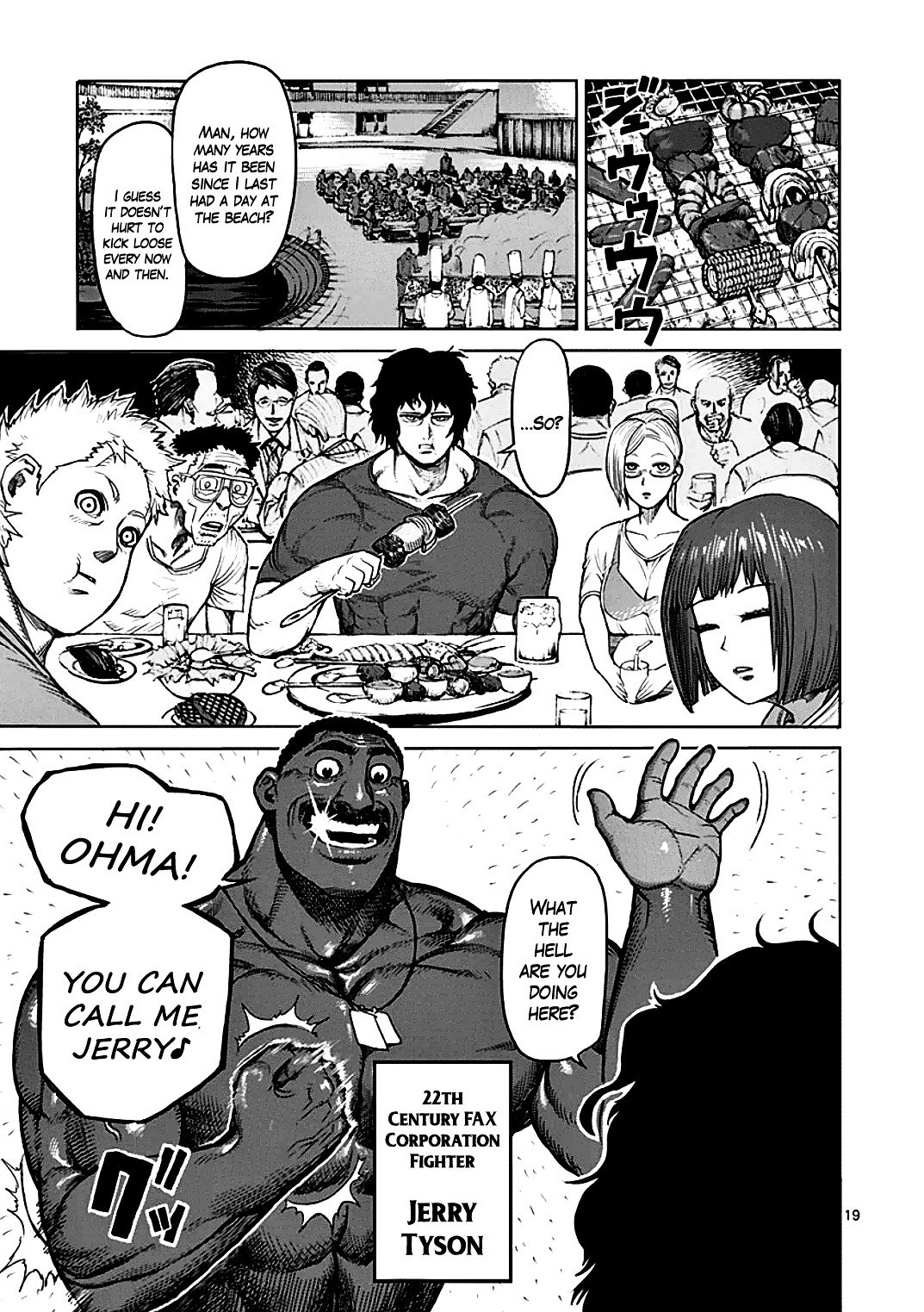 Page 19 of Chapter 40