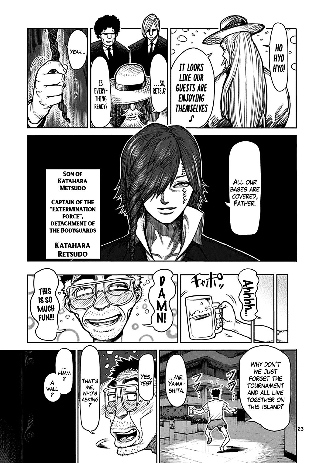 Page 23 of Chapter 40