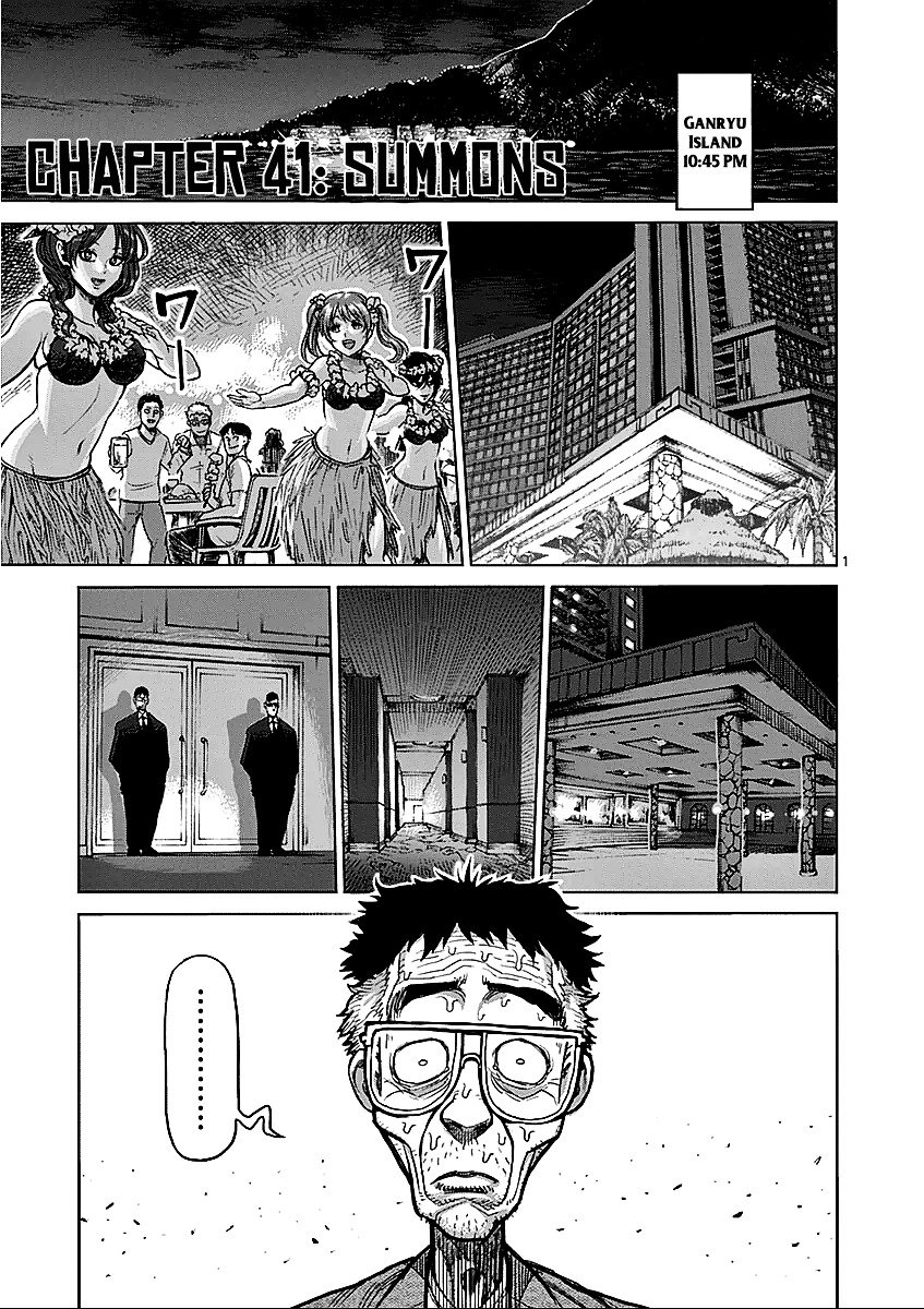 Page 6 of Chapter 41